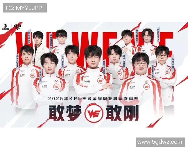 KPL职业联赛春季赛正式开启王者荣耀战队齐聚争夺荣耀之巅 KPL职业联赛春季赛正式开启王者荣耀战队齐聚争夺荣耀之巅