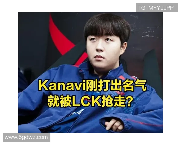 LCK冠军上单选手或将加盟LPL传闻引发电竞圈热议