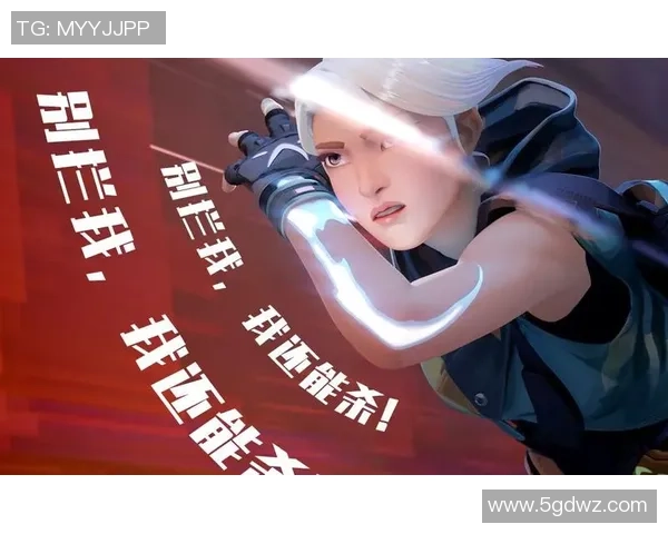 逆境求生：顶级选手如何在无畏契约中实现1v5逆转胜利