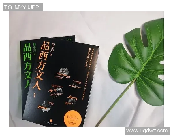 游戏行业的巨匠们：那些塑造未来的传奇人物与他们的故事