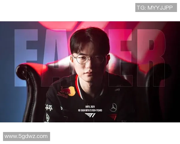 大魔王Faker的传奇之路与不屈精神在英雄联盟中的辉煌成就 大魔王Faker的传奇之路与不屈精神在英雄联盟中的辉煌成就